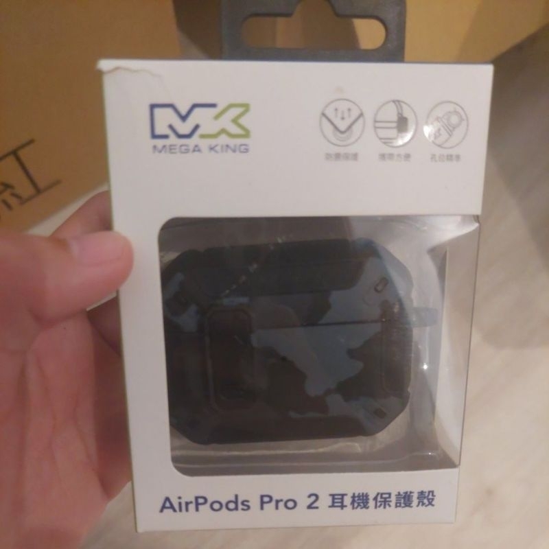 airpod pro2 保護套 迷彩 全新（外盒運送時有壓到）