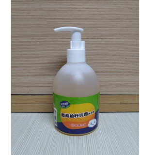 南僑 葡萄柚籽抗菌 洗手液 按壓式 320ml 【訂單一筆最多10組】