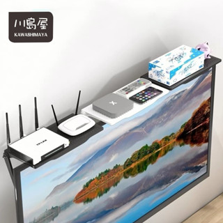 螢幕上方置物架【川島屋】臺灣現貨 電視架 電腦螢幕置物架 螢幕架 遙控器置物架 機上盒 壁掛架 收納架 電視螢幕 掛架