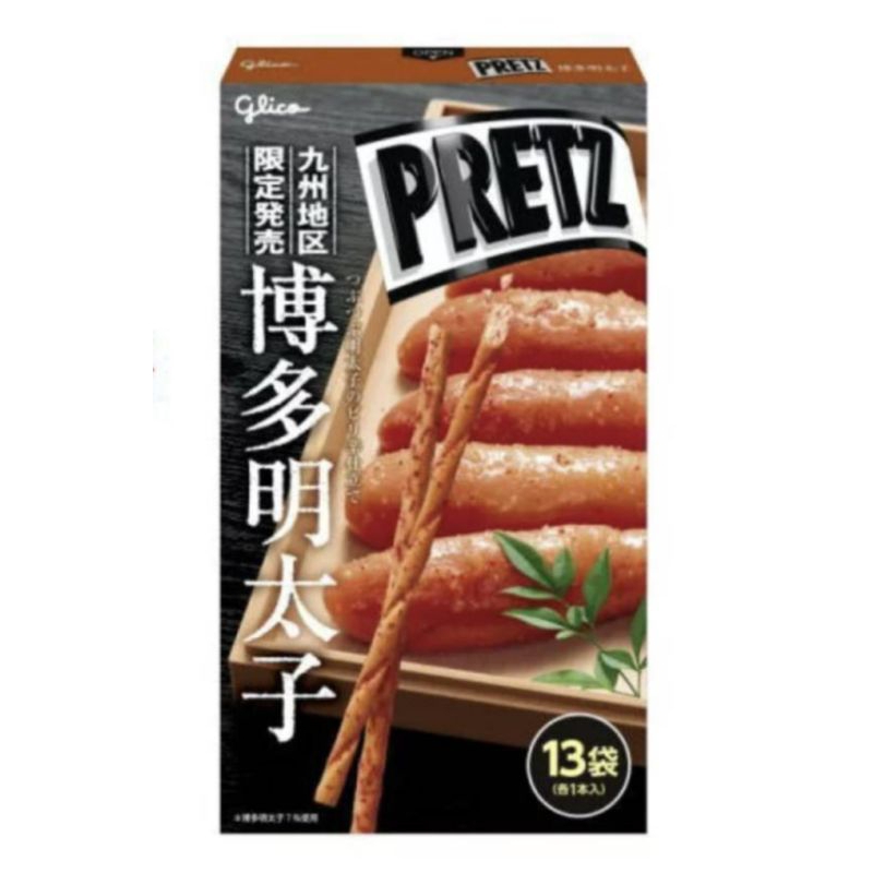 九州限定~PRETZ博多明太子餅乾