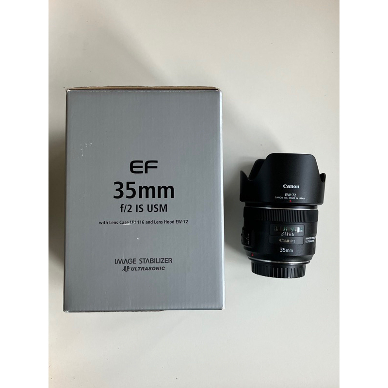 Canon EF 35mm F2 IS USM 佳能 定焦鏡 二手 廣角