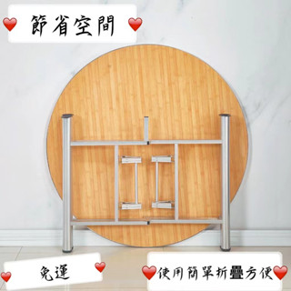 【熱賣破損補發】實木圓桌 傢用10人12圓餐桌 帶轉盤酒店可折疊大圓形桌子 圓桌麵闆 TMHI