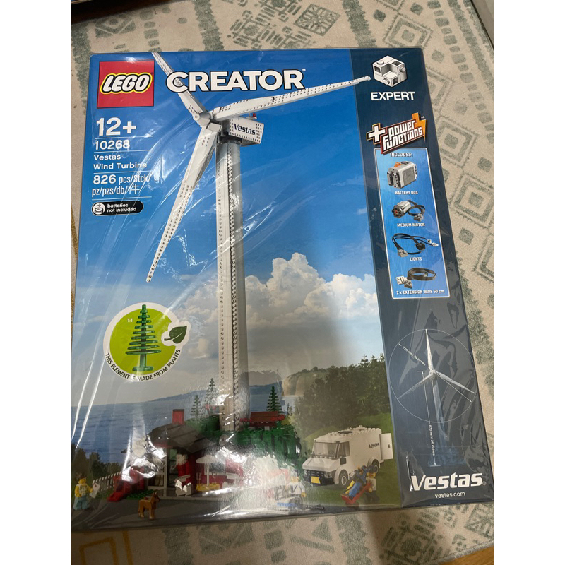 LEGO 10268 Creator系列 VESTAS 風力發電機