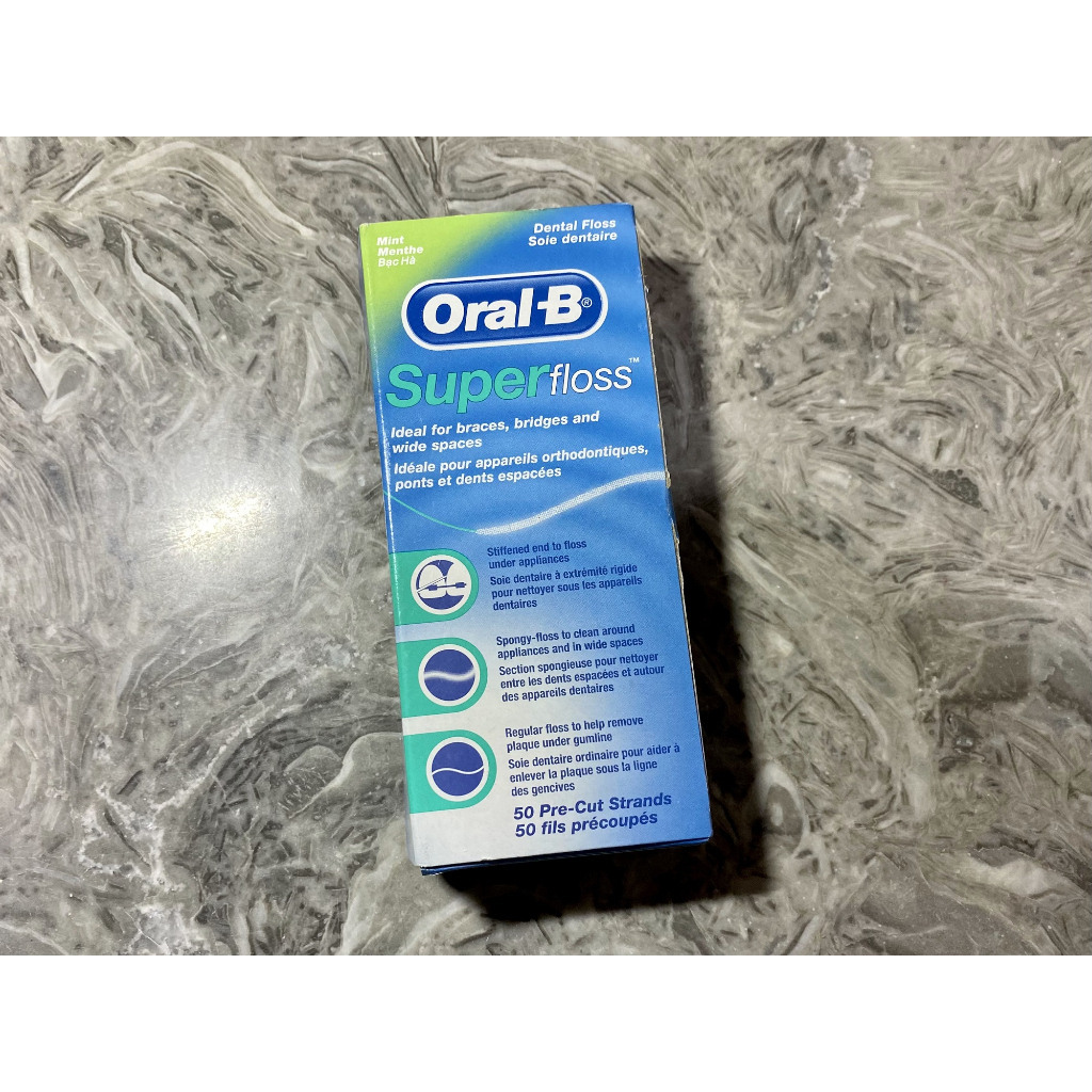 💕Oral-B 歐樂B 超級牙線 三合一牙線 Oral-B super floss 49入/盒