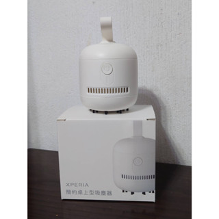 [全新小雜貨] 簡約桌上型吸塵器