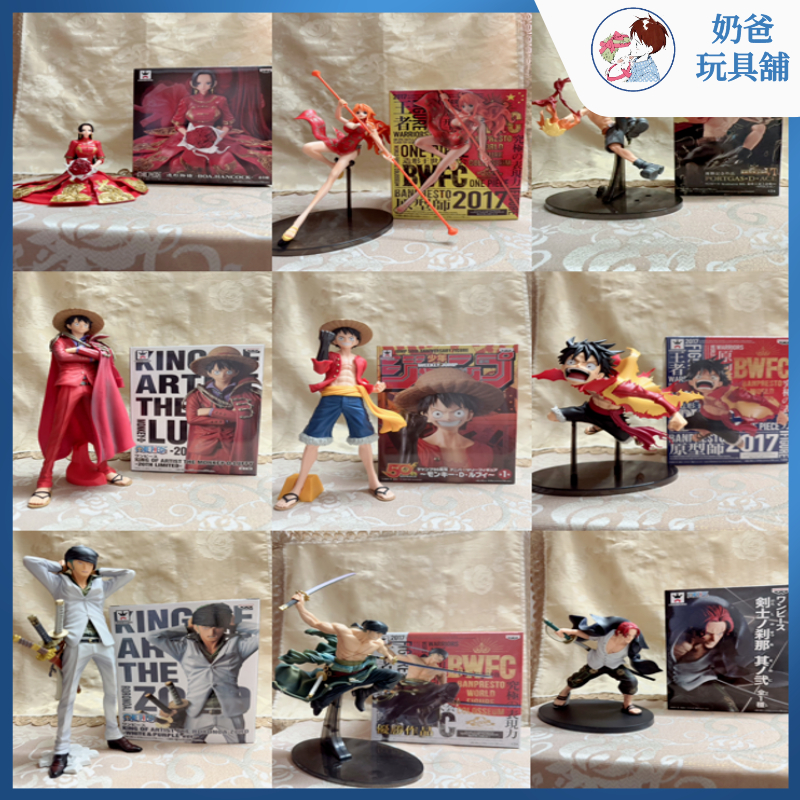 現貨出清【奶爸玩具舖🧸】二手景品 海賊王 航海王 日版 正版 公仔 景品  萬普 BANPREST 魯夫 漢考克