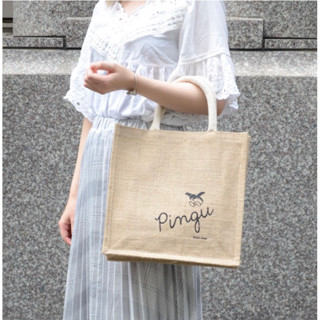 現貨🔥日本限定 企鵝家族 Pingu無印良品風麻編提袋 環保提袋 側揹包 便當袋 包包