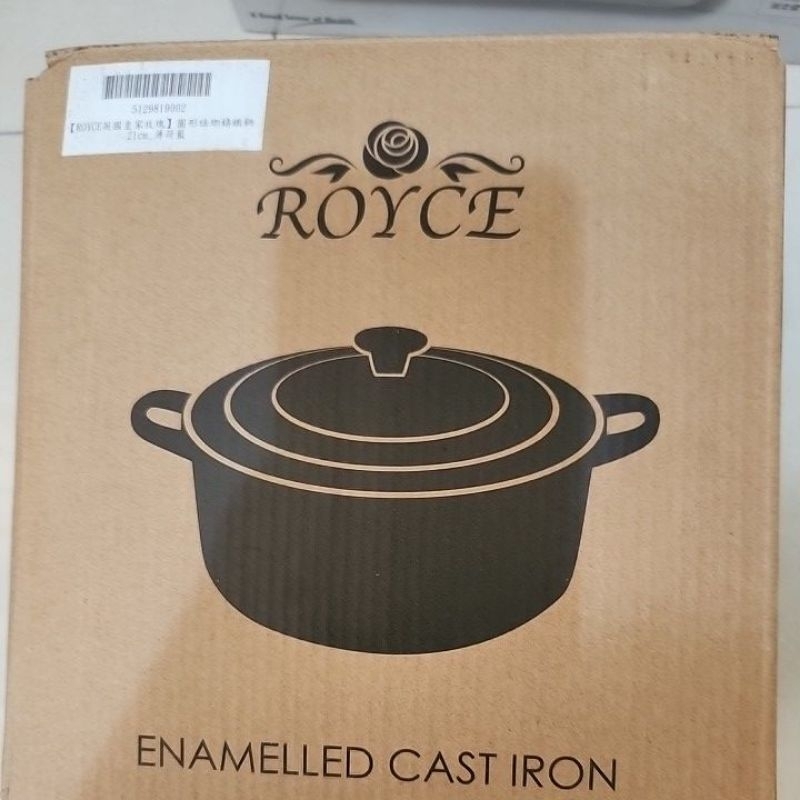 全新 Royce英國皇家玫瑰 圓形琺瑯鑄鐵鍋21cm 薄荷藍