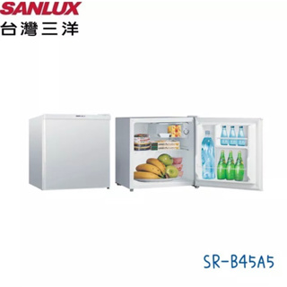 【台灣三洋】45公升電冰箱(SR-B45A5) <全新><台東市區自取優惠價$4000>