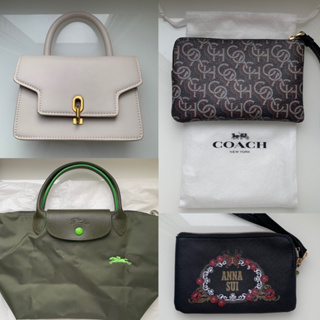 coach / Longchamp / Anna Sui 肩背包 手提包 側背包 斜背包 零錢包