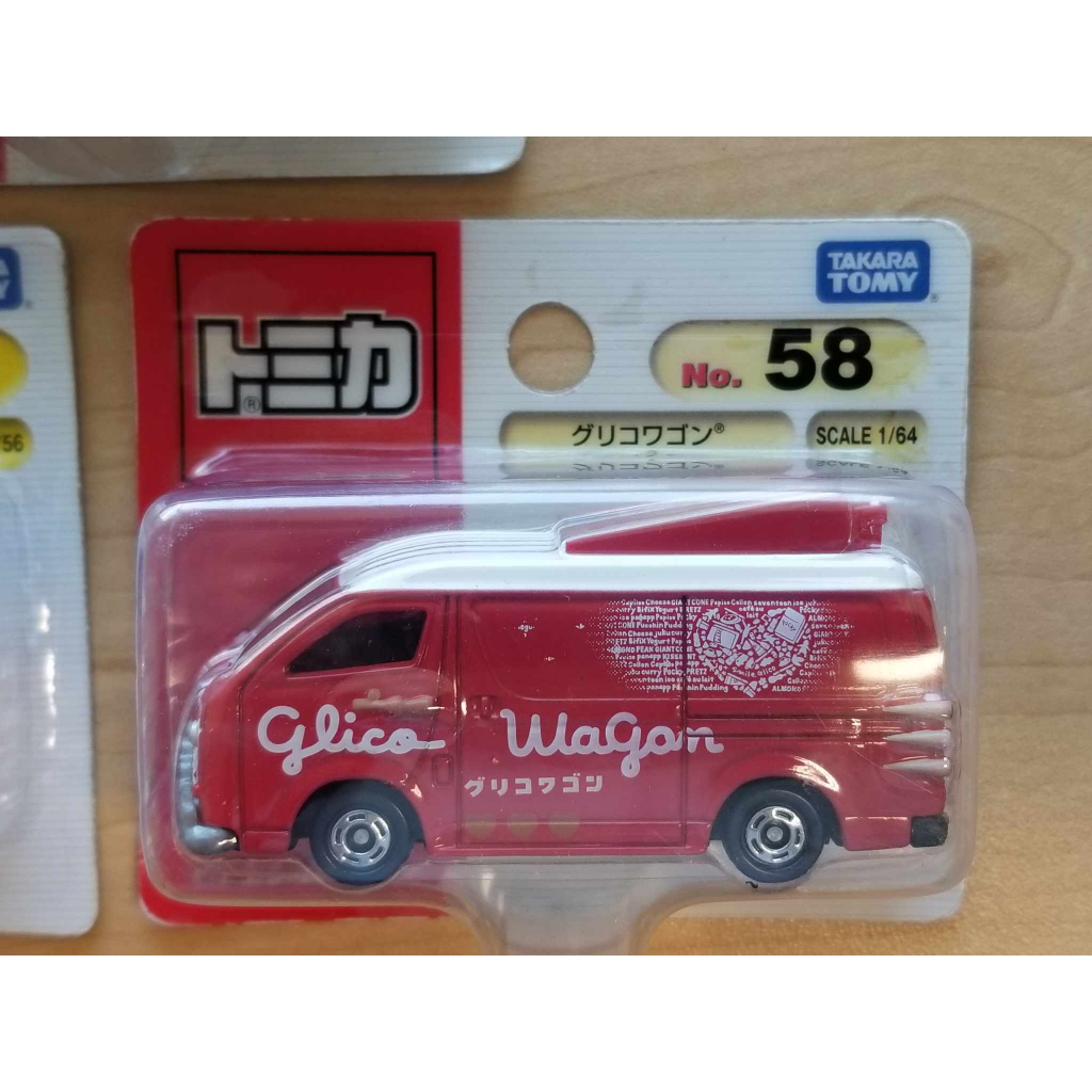 Tomica No.58 Glico Wagon 固力果POCKY棒巧克力棒 / DAIHATSU Wake BP 吊卡