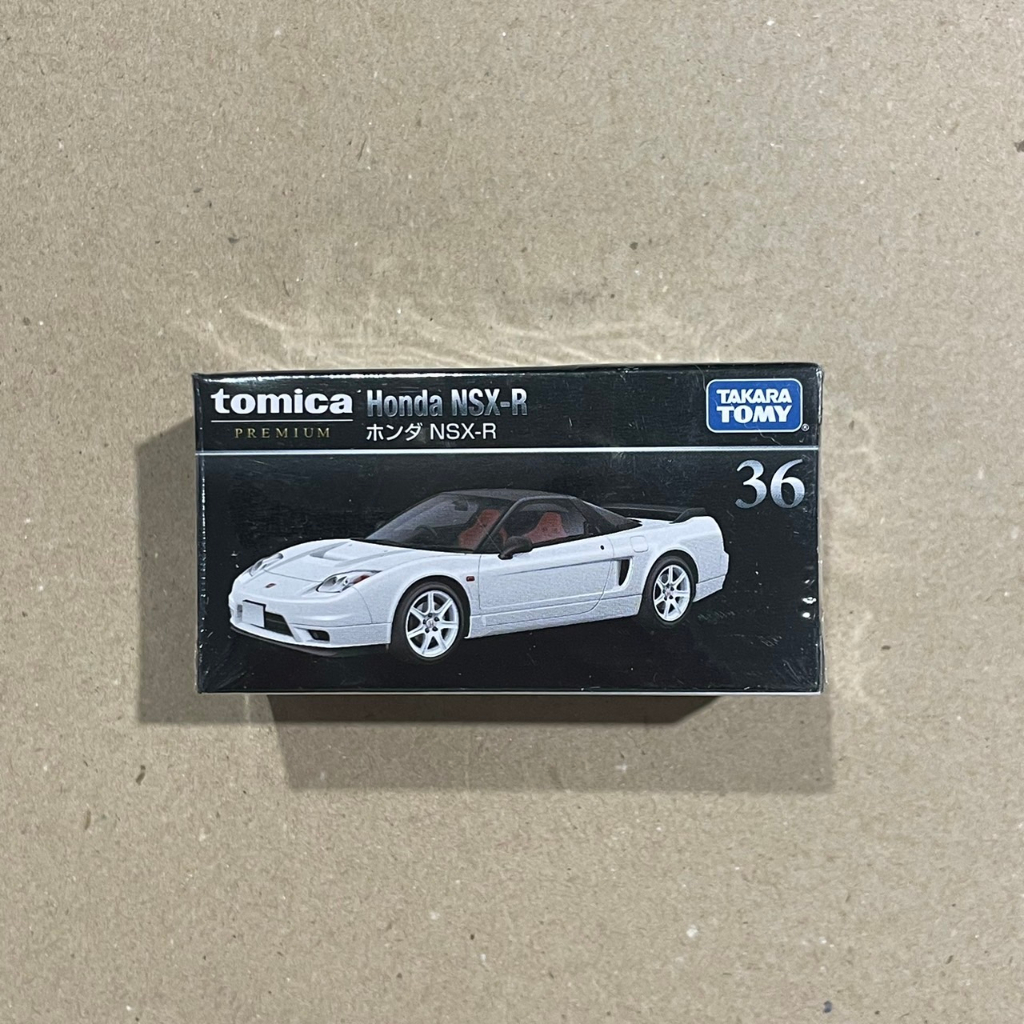 &lt;熊葛&gt; 全新正版現貨 TOMICA 多美 黑盒 PREMIUM  36 HONDA 本田 NSX-R 跑車