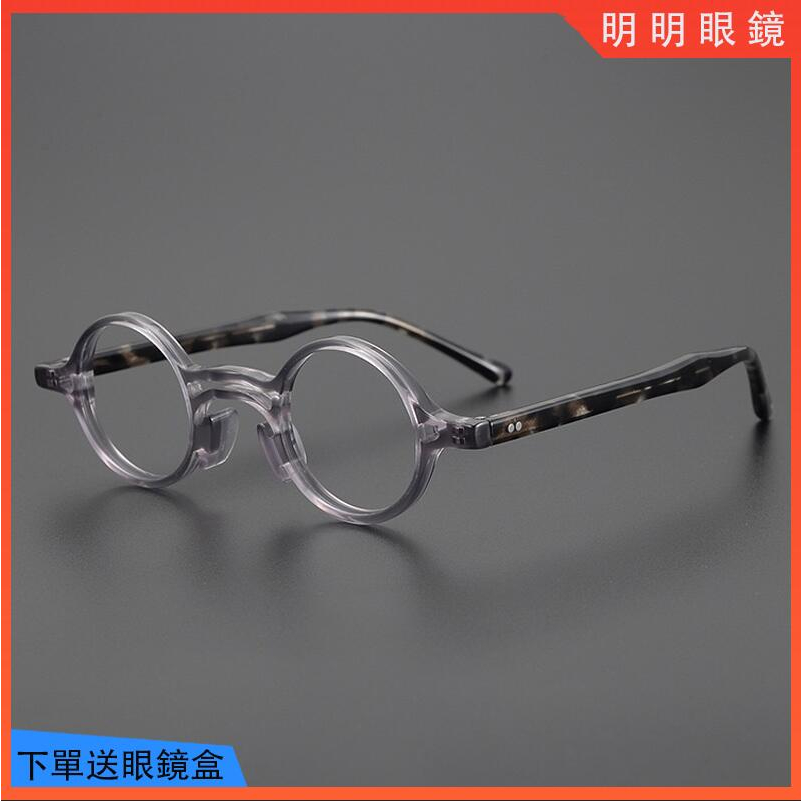 民國風粗框板材眼鏡 日本設計師款鏡架 潮男黑框方型粗框眼鏡框 可配近視光學鏡架 復古高度數 無度數素顏平光鏡 情侶款眼鏡