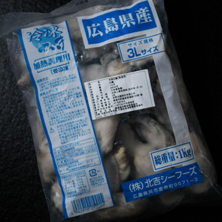 【日和生鮮】日本廣島牡蠣清肉 3L 特大規格 去殼牡蠣 日本料理 火鍋 乾煎 清蒸 氣炸鍋料理