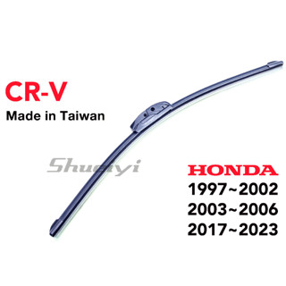 HONDA CR-V 雨刷/軟骨雨刷/空力式雨刷/1代2代3代4代5代U型勾式雨刷/三節式/擋風玻璃膠條/CRV