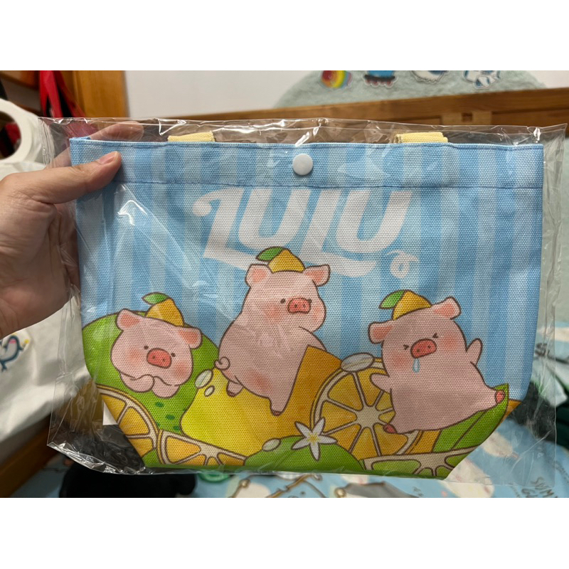 (現貨)罐頭豬LuLu快閃店 便當袋 華山限定限量
