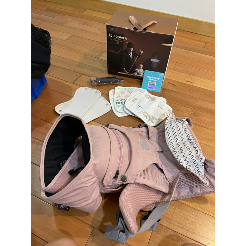 韓國 Todbi HiDDen 360氣囊腰凳式背巾 -粉紅色