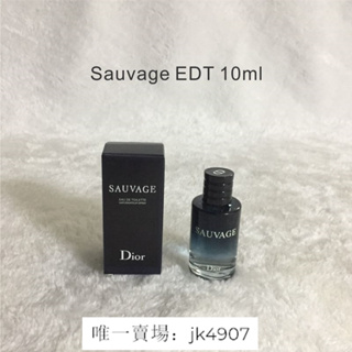 小樣香水 Dior 迪奧香水 Q版 曠野之心 男士香水 旅行裝 10ml