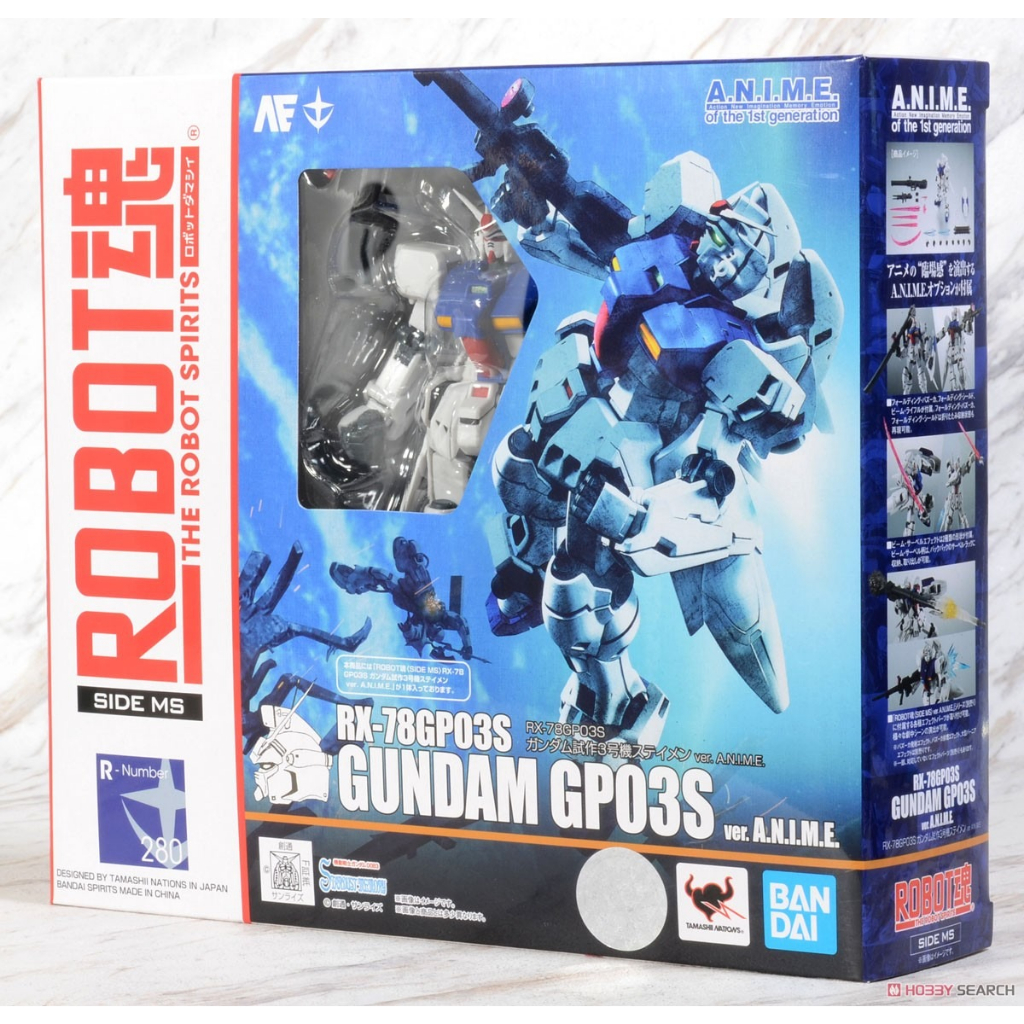 全新現貨 ROBOT魂 機動戰士 鋼彈 GP03S GP-03 RX-78 GP03 鋼彈試作3號機 超商付款免訂金