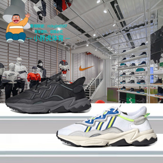 Adidas originals ozweego 黑武士 男鞋 復古女鞋 情侶老爹鞋 運動鞋 休閒鞋 跑步鞋EE6999