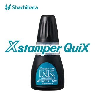 Shachihata Xstamper Quix專用補充墨水 10ml