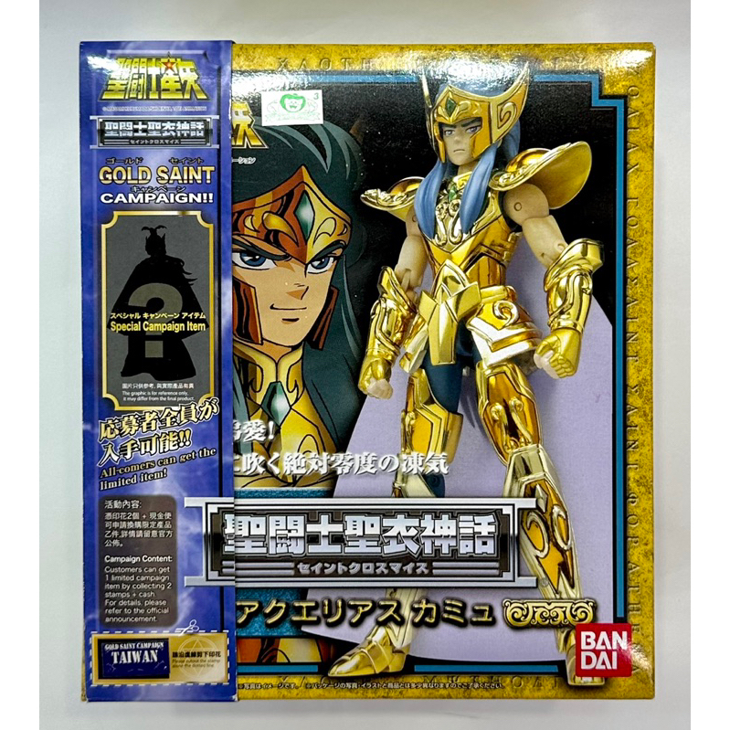 星矢 TOY 板橋實體店面 BANDAI 萬代 正版 現貨 聖鬥士聖衣神話 黃金聖衣 水瓶座 卡妙 黃金十二宮 寶瓶宮