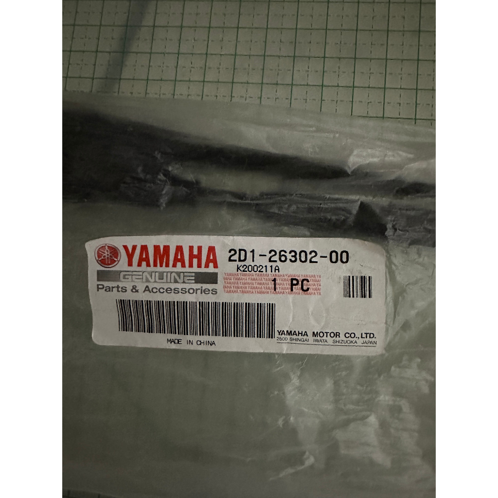 YAMAHA FZ1-N 06~12 2D1-26302-00油門線