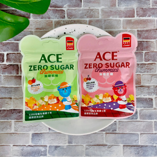 【疲老闆】德國 ACE ZERO SUGAR Q軟糖 蘋果橘子 櫻桃檸檬 40g 包