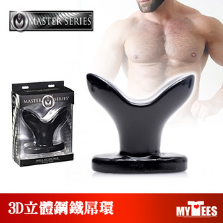 美國 MASTER SERIES 惡魔開肛霸王花 巨型專家 XL ASS ANCHOR Flared Anal Plug
