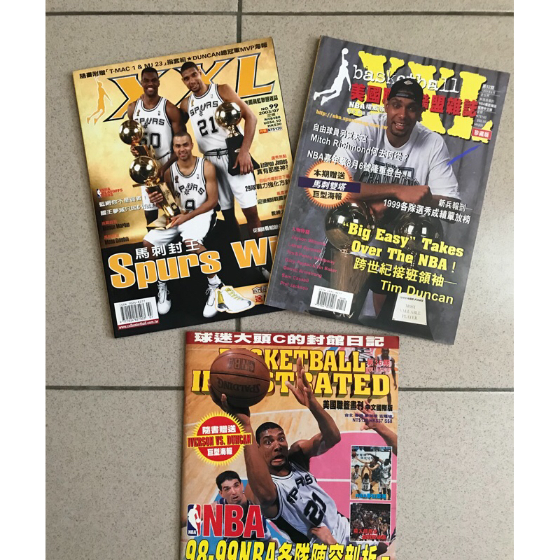 Tim Duncan x 馬刺 過季雜誌*2本 + 巨型海報*4張。TD Spurs NBA XXL 美國職籃