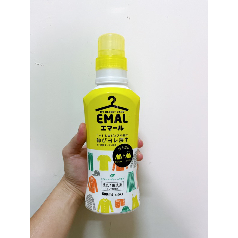 現貨/日本 花王 KAO EMAL 防縮護色洗衣精 500ml柔軟洗衣精 清新茶香 洗衣精 防皺 護色 中性