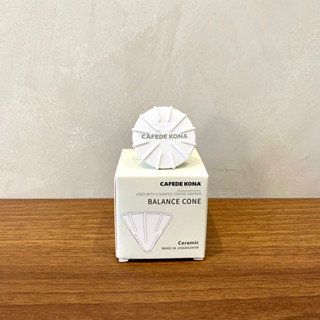 CAFEDE KONA 陶瓷咖啡平衡錐 手沖輔助器具 蛋糕濾杯