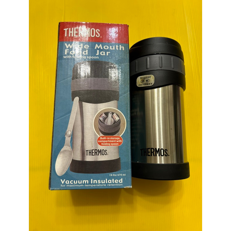 Thermos 膳魔師 不銹鋼製二層真空保冷瓶 保溫瓶 470ML