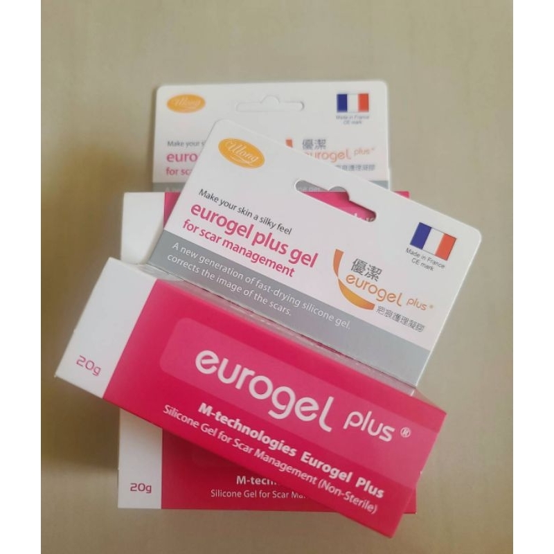 🔥現貨🔥 “恩特科”優潔疤痕護理凝膠 Eurogel Plus (未滅菌)