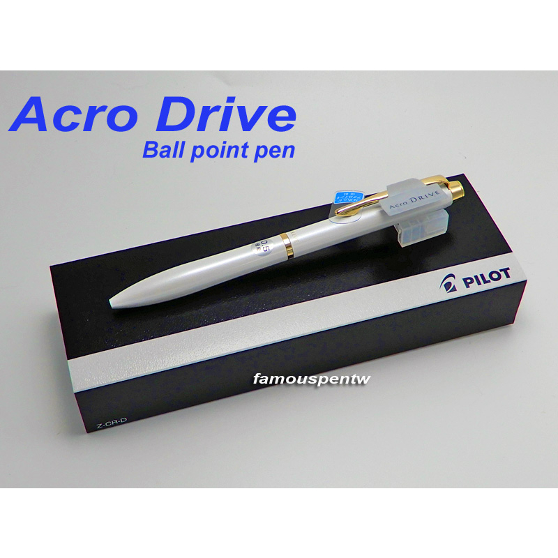 美麗高質感、好握超好寫:日本PILOT 百樂 Acro Drive 輕油性原子筆，筆芯台灣有售，附原廠筆盒包裝