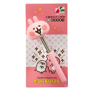 現貨 卡娜赫拉的小動物伸縮造型悠遊卡