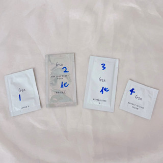【全新】IPSA｜茵芙莎｜修護歸0精華｜美膚機能液｜ME自律循環液｜追光淨亮精華｜雙型膠原原生霜｜試用包