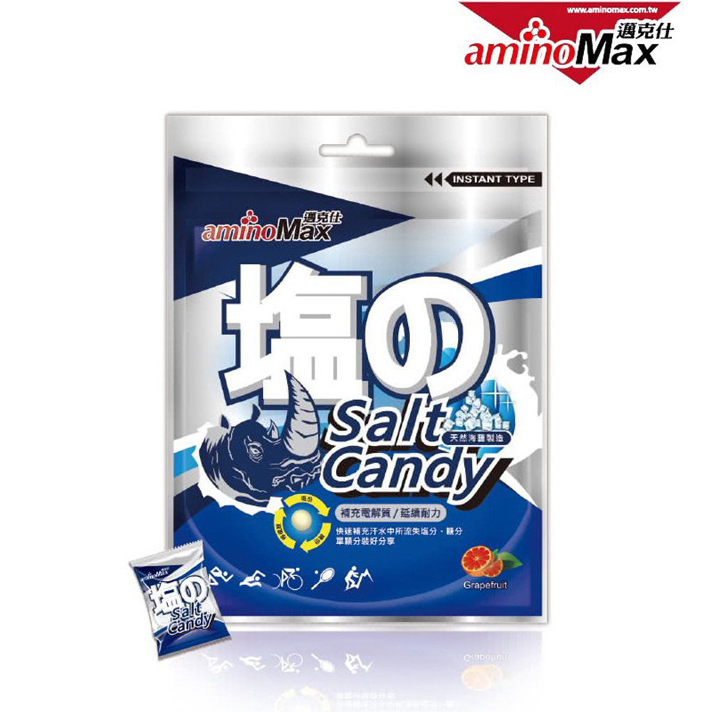 【AminoMax 邁克仕】Salt Candy 鹽糖 A113-1 登山健行/自行車/跑步/三鐵/健身/電解質