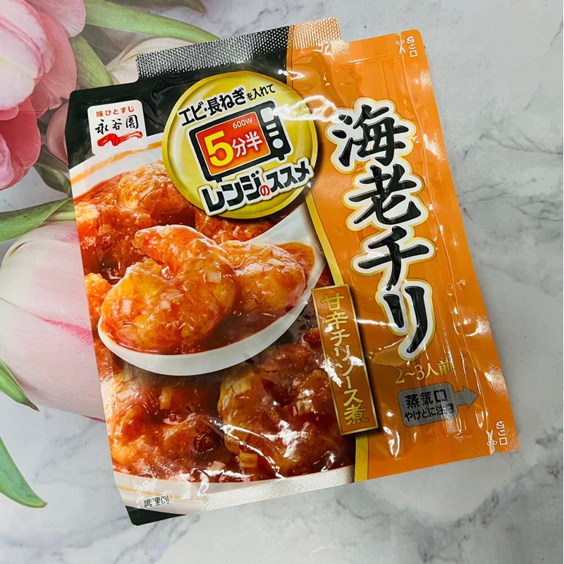 日本 永谷園 辣味蝦用調味醬 85g 甘辛風味 2-3人份