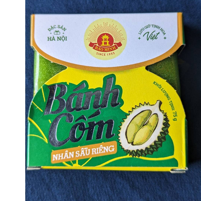 越南 小 榴槤 糕 榴槤軟糕 Bánh cốm  Hà Nội  超好吃 Banh com Hanoi 口感綿密