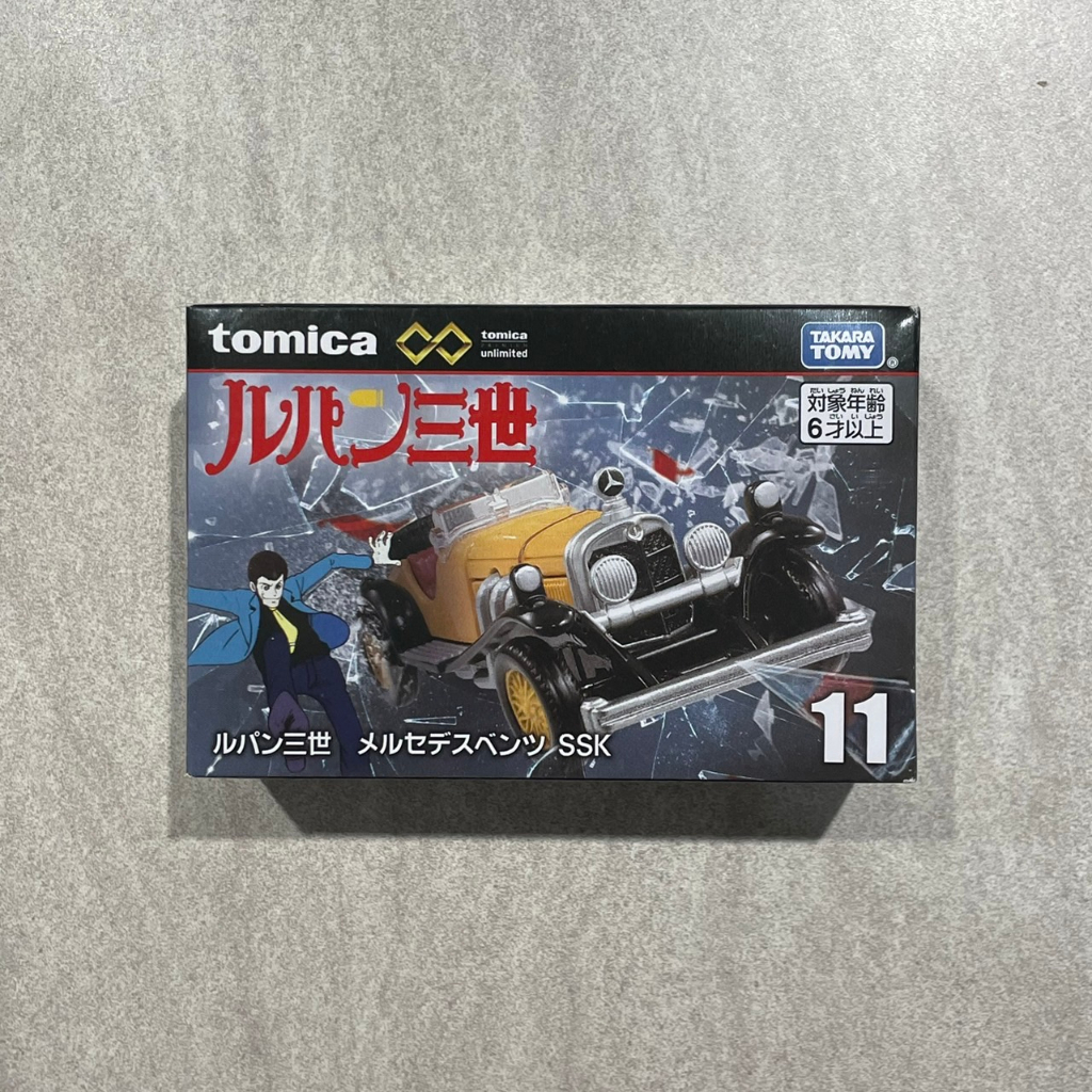 -胖達人-正版現貨有發票 TOMICA 多美 黑盒 Premium unlimited 11 魯邦三世 神偷 老爺車