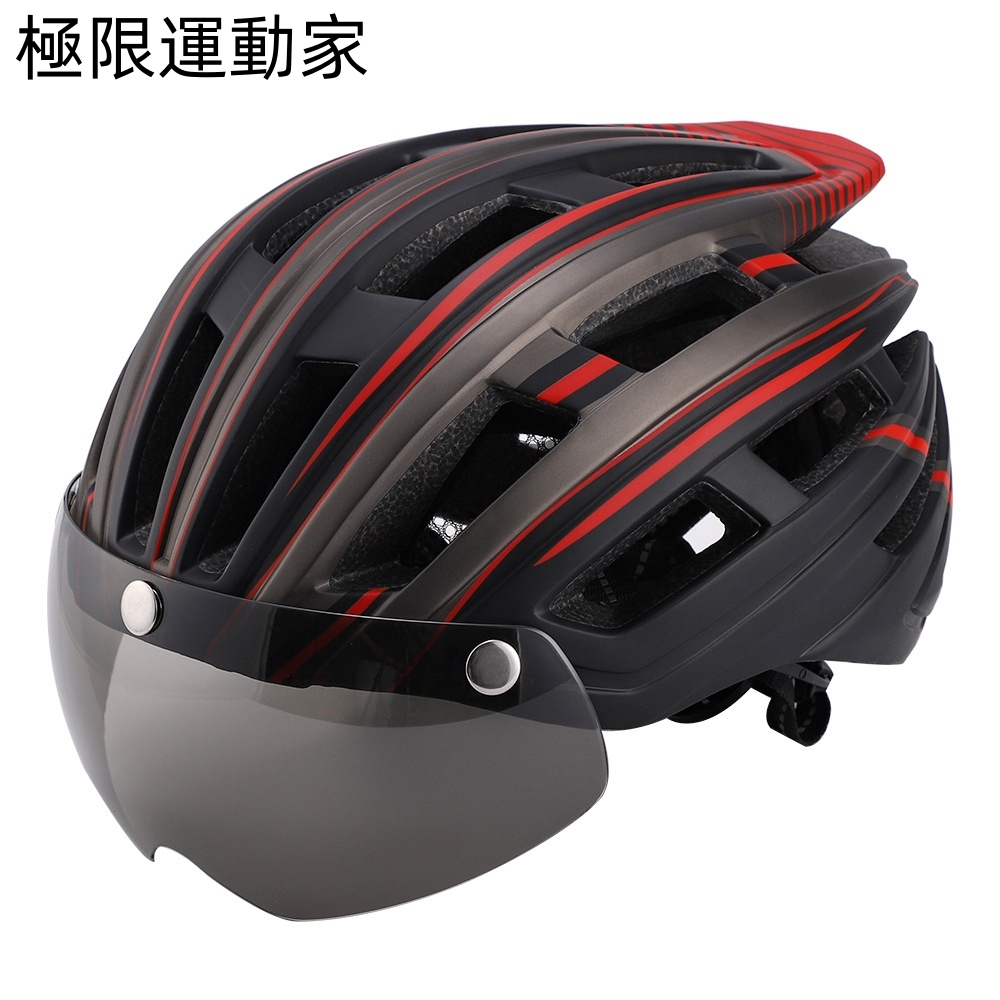 新款磁吸式帶風鏡自行車頭盔 戶外越野山地車頭盔 單車騎行頭盔 山地車頭盔 自行車頭盔 磁吸式風鏡安全帽