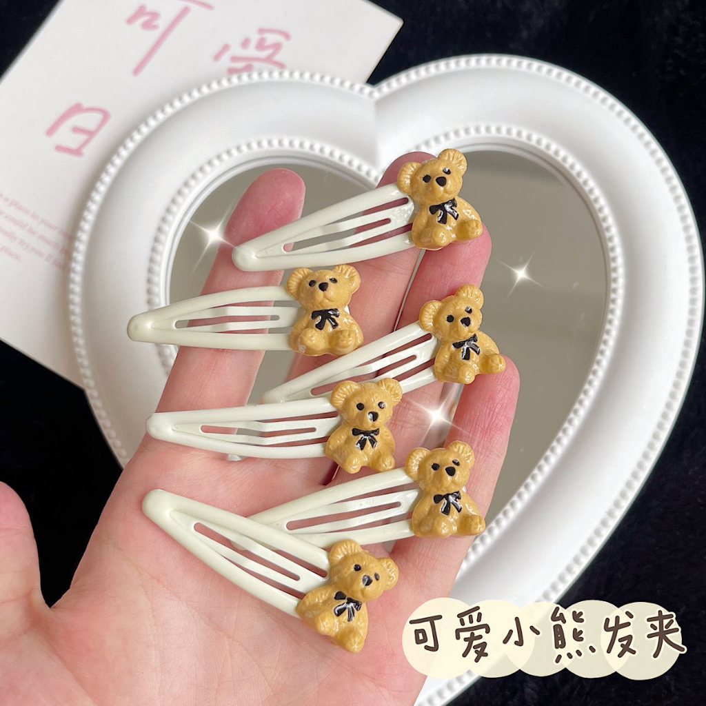 【現貨開發票】韓版 領結小熊BB夾 泰迪小熊髮夾 小熊髮夾 小熊鴨嘴夾 鴨嘴夾 造型髮夾 少女髮夾 兒童髮夾