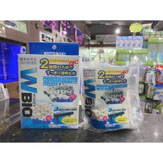 《傳奇水族》🇯🇵KOTOBUKI W-Bio生化濾材 陶瓷環 外掛過濾器 上部過濾器 硝化菌 呼吸珠