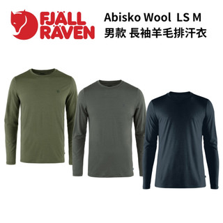 【Fjallraven】Abisko Wool 男 長袖羊毛排汗衣 小狐狸 北極狐