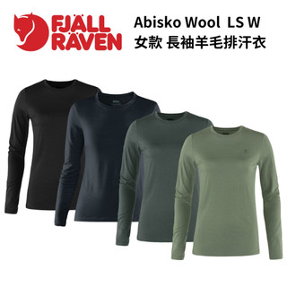 【Fjallraven】Abisko Wool 女 長袖羊毛排汗衣 小狐狸 北極狐