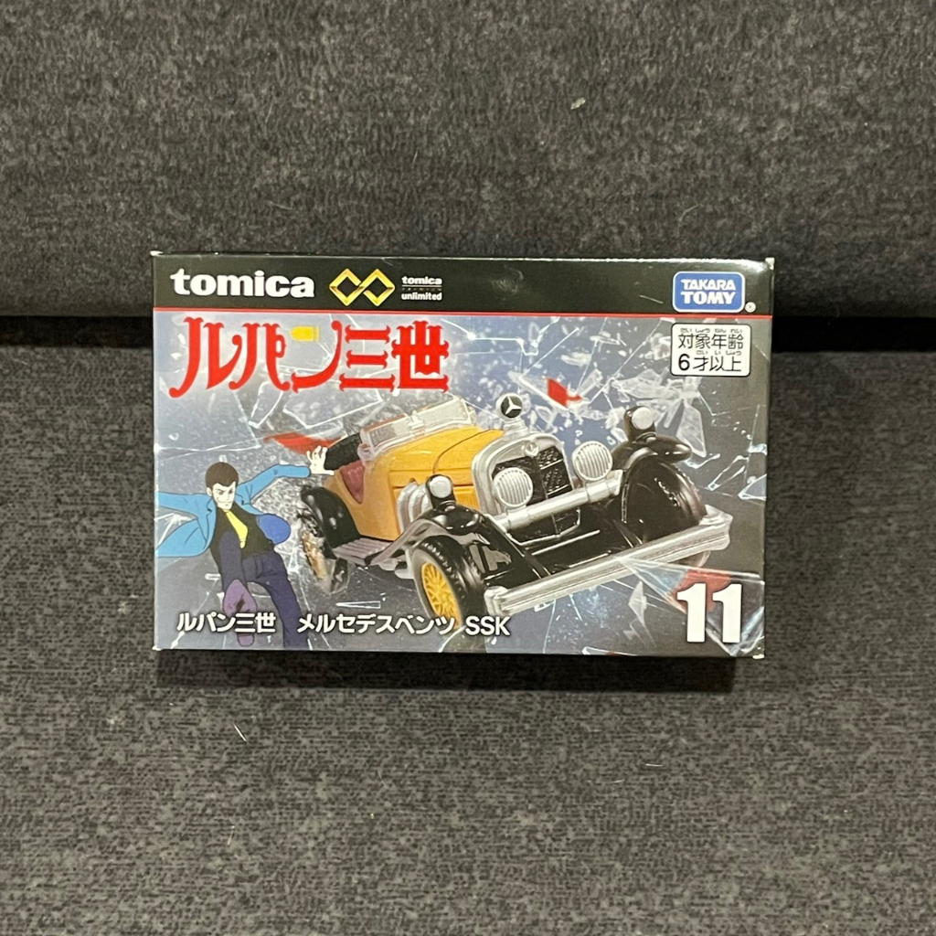 [小樂]蝦皮代開發票 日版 TOMICA 多美 黑盒 Premium unlimited 11 魯邦三世 神偷 老爺車