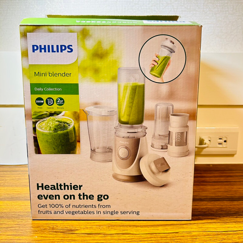 【全新】 飛利浦 PHILIPS 迷你果汁機專用配件 HR2874