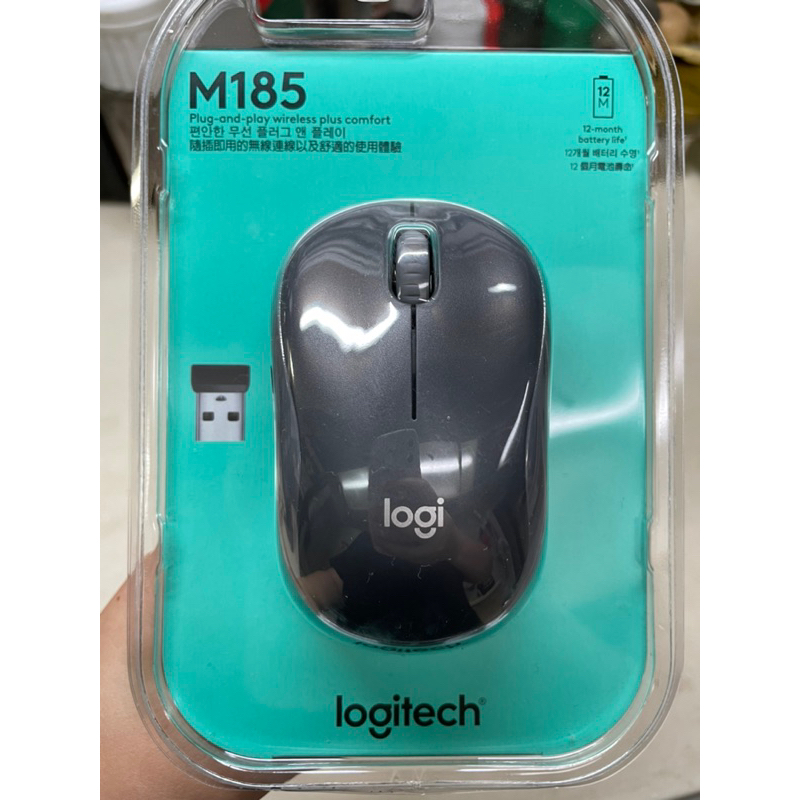 Logitech 羅技 全新 M185 無線滑鼠