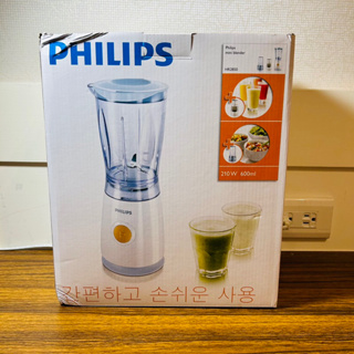 【全新】 飛利浦 PHILIPS 樂活迷你果汁機專用配件 HR2850